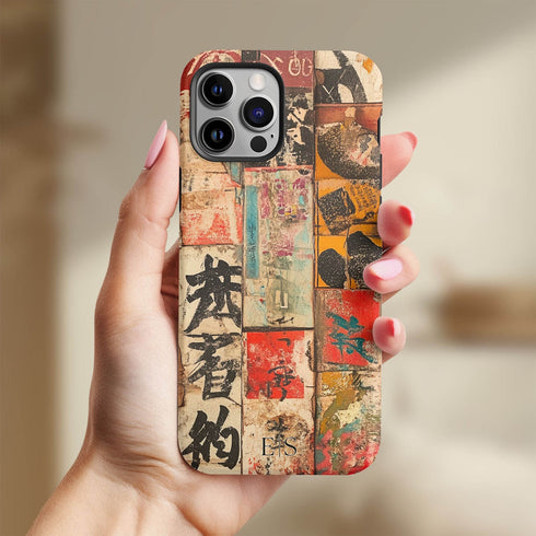 Custom Initials Japanese Calligraphy iPhone Case